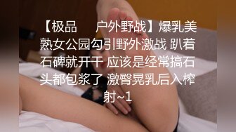 绝对领域 LY-044《消失的她》渣男杀妻谋财产闺蜜献身缉真相