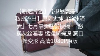 强烈推荐！电报群VIP收费精品，梦杰的新母狗姐妹花【沐、秋】私拍，颜值顶级身材超级绝，露脸黑丝美腿舔鸡啪啪调教 (9)