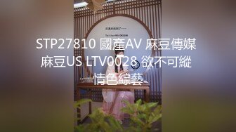 性感优雅御姐气质尤物女神《米菲兔》米菲兔周年祭首度露脸珍藏