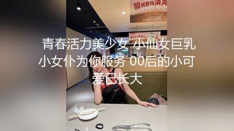 カリビアンコム 022321-001 ガテン系の男にハマる美人OL ～現場で鍛えた職人気質の荒々しい腰使いにべた惚れ～如月結衣