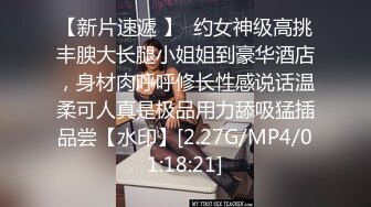 在KTV灌醉心儀的美乳傳播妹.直接在包廂裡內射她