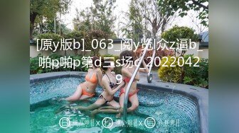 【巨乳肥臀白虎穴】推特巨乳温柔妹妹『九儿』七月最新爆乳私拍 超大长黑屌骑乘顶操『一步到胃』