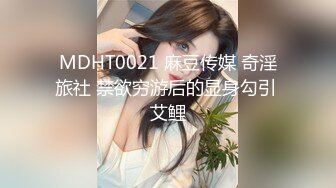 [2DF2] 服务不错少妇，穿上黑丝任意玩弄，撕裆翘起屁股摸逼，深喉口交骑乘后入猛操 - [BT种子]