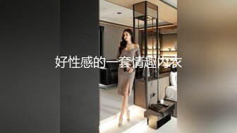 极品高颜值SSS级甜美女神▌婕咪 ▌母亲欠债女儿肉偿 香艳劲爆影片 性爱影片吃屌颜射138P1V