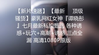 STP24057 【今夜不回家】两男一女 人气爆棚  酒后家中淫乱 御姐真风骚 轮番上场又抠又插 这白嫩的胴体不能浪费了 VIP2209