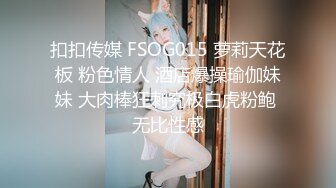 【高清安防摄像头】上帝视角眼镜猛男午夜约炮白嫩峰腰美乳网友开房 连操两炮干到凌晨妹子挺抗操