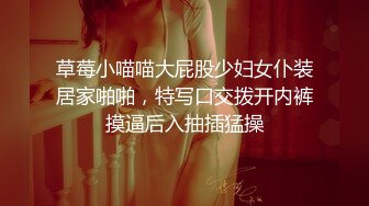 极品嫩妹小鸟酱空姐制服自慰黑丝抹油足交女上位对白淫荡高清