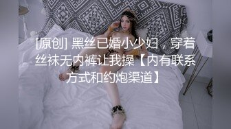 (皇家華人)(ras-329)(20230830)活塞填滿女兒性幻想 連續高潮ddlg-金寶娜