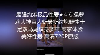 最新2024重磅订阅，大奶翘臀顶级身材，女人味十足OF华人女神funsi私拍1