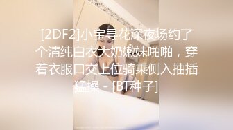 STP24318 星空传媒 XK8105 舞蹈老师的回忆日记2 为报复男友出轨男学员 灵巧舌头舔舐蜜穴如痴如醉 坚硬肉棒在身体里冲刺