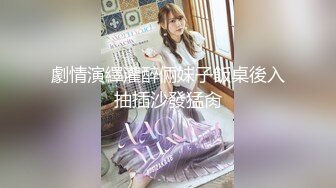 STP31382 G奶御姐~骚到炸裂【大白白】这奶子是真极品~疯狂啪啪~真是大，纯天然无添加，瞬时让你硬起来