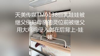 TWTP 小吃店女厕耐心蹲守多位美女嘘嘘不拍到她们的鲍鱼不走 (1)