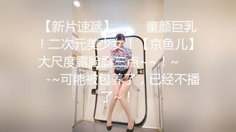 宗师级玩家SM界天花板价值千元网红人体改造、调教、虐阴大师【Stim99】私拍精品~不喜勿下V (4)