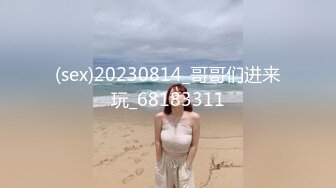 大神酒店约炮黑丝情趣装少妇✿扛起黑丝大长腿猛干粉嫩的小骚B✿1080P完美露脸