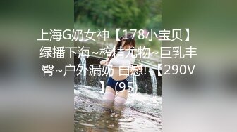 新人，2023年度最嫩幼齿萝莉妹妹，【喝醉蜗牛】一周8小时精华合集，撒尿自慰