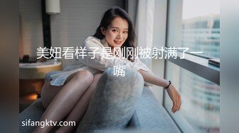  【OnlyFans】湾湾网黄【sonigalion绯红】丰满BBW型妹子脸穴自慰 (4)