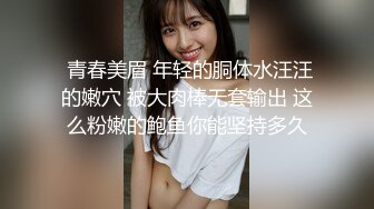 国产TS系列李贝贝三个小妖一起轮流和小帅哥玩4P 三妖一男场面很是淫荡