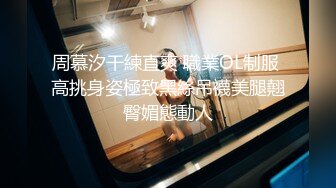 最新性爱❤️重磅核弹】国宝级女神『Couple』超高价性爱私拍 极品尤物3P内射 前裹后操 爆乳乱颤 高清720P原版