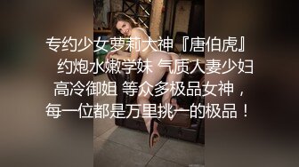 【新片速遞 】漂亮大奶人妻 老公过来 身材不错 被无套输出 骚叫不停 内射 