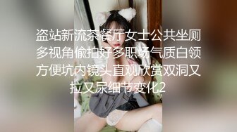 [116SHN-084] 銭湯媚●痴● 美巨乳女を男湯で失禁イキさせ連続中出し