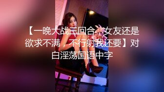 星空传媒-XK8072民国旗袍系列2倾城佳人款款身上摇-无双