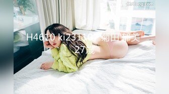 OnlyFans 百变女神极品反差萝莉嫩妹 minichu 高价打炮自慰巨乳嫩B淫水多第4期2