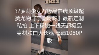 《惊艳?网红私拍秘?泄密》露脸才是王道！万人求购Onlyfans女神游戏主播巨乳网红反差婊pimnalin顶级私拍被各种肏