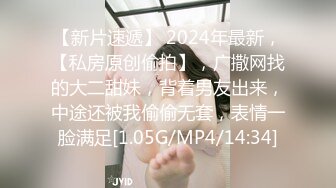 00后刘思梦《果条大礼包》重磅来袭好多高颜值小姐姐还不起债务各种美鲍新鲜出炉