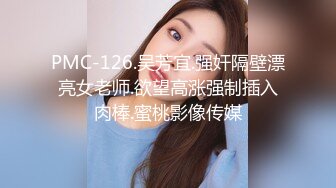 【新片速遞】  ❤️极品反差婊❤️爱吃肉棒的娇小女友，嫩逼被舔得，舒服的叫声，缠绵恩爱，初恋滋味！[520.66M/MP4/00:13:08]