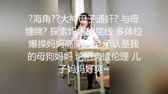 35岁瑜伽骚妇人美又骚,谁顶得住这股风骚劲...