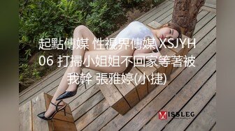 《绝版重磅经典收藏》CP界天花板女厕隔板缝洞中特写偸拍超多小姐姐美少妇方便亮点多靓妹先吐后尿高跟女尿尿还把B掰开 (7)