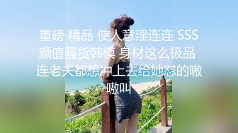 仔细听，那是海浪的声音