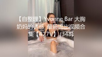 约了个20岁年轻妹子 竟然迫不及待翘高屁股