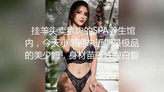 【新片速遞】  身材好棒瘦瘦的美少妇大黑牛自慰刺激阴蒂，想要高潮了全裸热舞