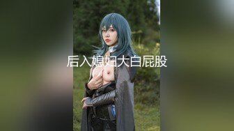 [福利版] 02系筋肉小奶狗无套内射灌满小菊花