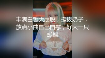 【口交控狂喜】极品高颜值爆炸身材阿黑颜口交皇后「Ruthy」OF露脸私拍 颜值即正义！素颜即巅峰！【第一弹】 (1)