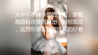 ★☆震撼福利☆★美女如云夜店女厕，正面脸逼同步偸拍数位都市气质美女方便，人漂亮一举一动都那么迷人 (7)