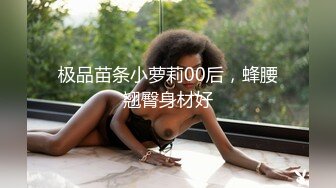 邪恶的房东暗藏摄像偷拍两位身材不错的美女租客洗澡嘘嘘