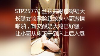 国产麻豆AV MD MD0165-1 少年阿宾篇章一 美艳的房东太太 苏语棠