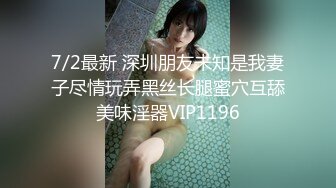 《极品女神☀️重磅福利》穷人的女神富人的母G，颜值气质天花板奶茶【你的阿莓】土豪定制，自抠放尿大姨妈洗澡各种展示极度反差 (6)