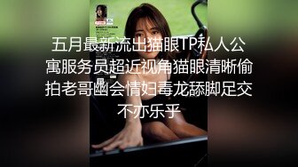 轻吻-商务模特美院系学画画女孩：有点害怕，就是第一次这种，头一次，你拍啥啊，你先告诉我该怎么做爱哈哈 高清完整版