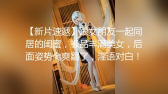 巨乳美眉 舒服吗 轻一点 叫爸爸就轻一点 我不会 啊啊不要了 良家妹子操逼不多不会上位 被大鸡吧肌肉小哥操的一直说不要了