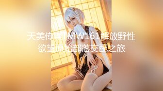 【新片速遞】 十月最新流出❤️魔手☛外购极品厕拍❤️酒吧女厕前景偷拍逼逼非常粉嫩没长几根毛的长裙美女