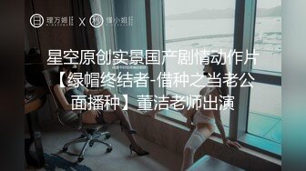 广州镜子面前操骚货很配合。乳动 广深广东附近可约