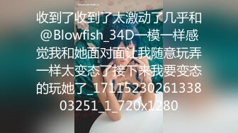 无情的屌 美女纷至沓来 无缝衔接 抬头舔逼女神娇喘 白皙肉体被蹂躏高潮阵阵