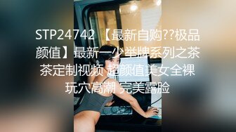 大学校园女厕全景偷拍多位漂亮学妹嘘嘘⭐各种美鲍轮流呈现 (3)