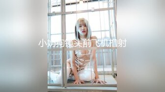 2023.9.30酒店偷拍 情侣开房乖乖女友被纹身男友连续干了好多炮