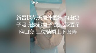 亚洲热AH-004房东偷窥强制抽插 香港女 香港话