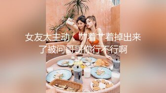 《顶级网红重磅精品》露脸才是王道！万狼求档OnlyFans巅峰颜值极品巨乳反差女神natc私拍~人美又骚活又好