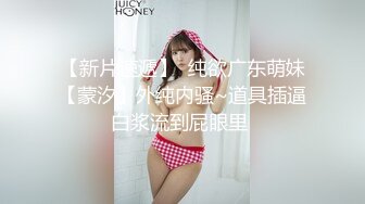 STP24278 【国产AV荣耀推荐】麻豆传媒正统新作MD211-爱露出的咖啡店员 中牟视奸与精液春宫 纹身女神艾秋